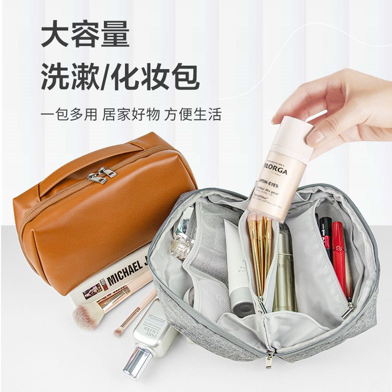 Cosmetic Bag Women'S Explosions Pu Hand Portable Square Waterproof Cute Travel Wash Storage - Image 2